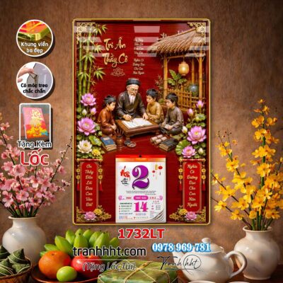 Lịch Tết treo tường 1732LT
