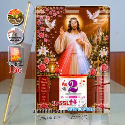 Lịch Tết treo tường 1755LT