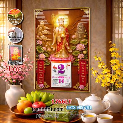Lịch Tết Phật giáo treo tường, Lịch quan âm bồ tát tây phương tam thánh treo tường 1766LT