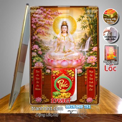 Lịch Tết Phật giáo treo tường, Lịch quan âm bồ tát tây phương tam thánh treo tường 1769LT