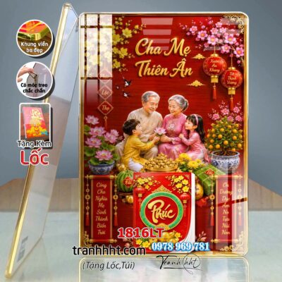 Lịch Tết treo tường 1816LT
