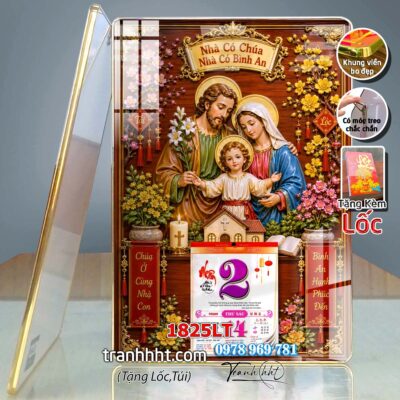 Lịch Tết treo tường 1825LT