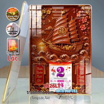 Lịch Tết treo tường 1826LT