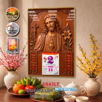 Lịch Tết treo tường 1843LT