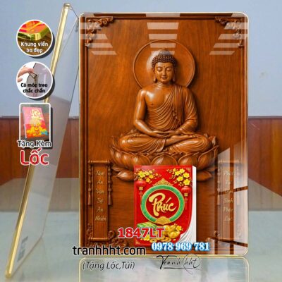 Lịch Tết Phật giáo treo tường, Lịch quan âm bồ tát tây phương tam thánh treo tường 1847LT