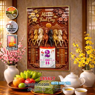 Lịch Tết treo tường 1856LT