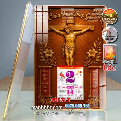 Lịch Tết treo tường 1857LT