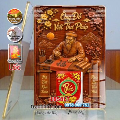 Lịch Tết treo tường 1858LT