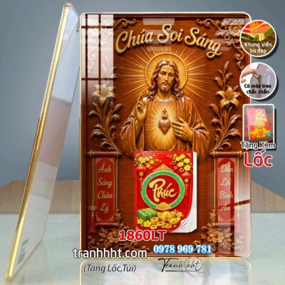 Lịch Tết treo tường 1860LT