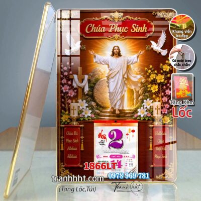 Lịch Tết treo tường 1866LT