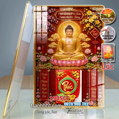 Lịch Tết Phật giáo treo tường, Lịch quan âm bồ tát tây phương tam thánh treo tường 1905LT