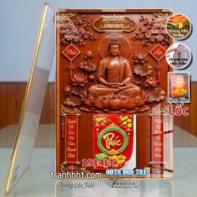 Lịch Tết Phật giáo treo tường, Lịch quan âm bồ tát tây phương tam thánh treo tường 1914LT
