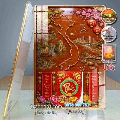 Lịch Tết treo tường 1947LT