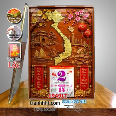Lịch Tết treo tường 1949LT
