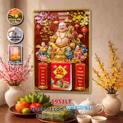 Lịch Tết treo tường 1951LT