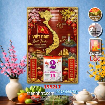 Lịch Tết treo tường 1952LT