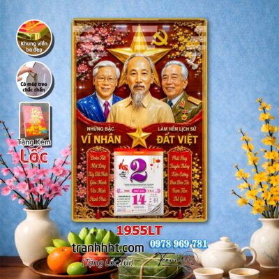 Lịch Tết treo tường 1955LT