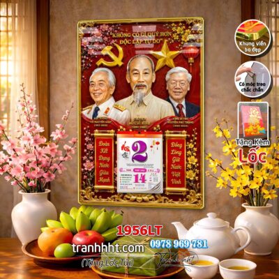 Lịch Tết treo tường 1956LT