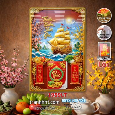 Lịch Tết treo tường 1959LT