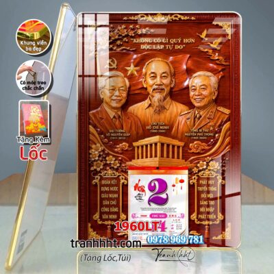 Lịch Tết treo tường 1960LT