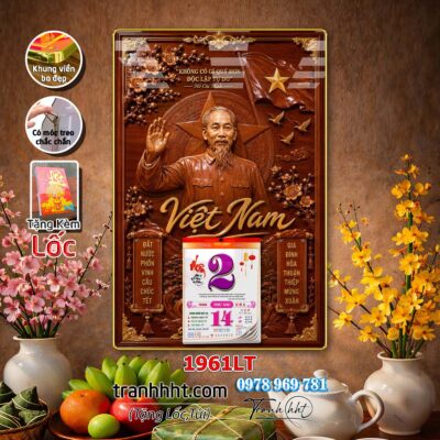 Lịch Tết treo tường 1961LT