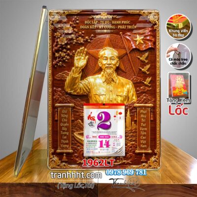 Lịch Tết treo tường 1962LT