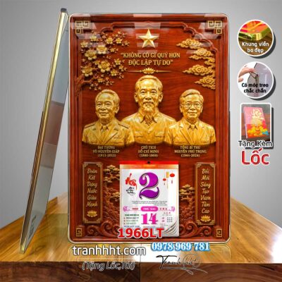 Lịch Tết treo tường 1966LT