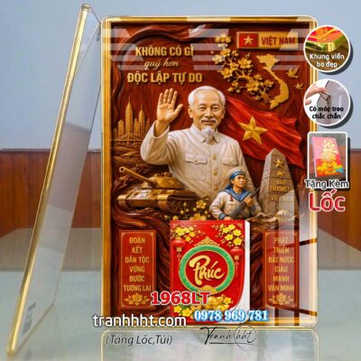 Lịch Tết treo tường 1968LT