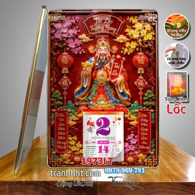 Lịch Tết treo tường 1973LT