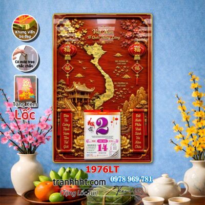 Lịch Tết treo tường 1976LT