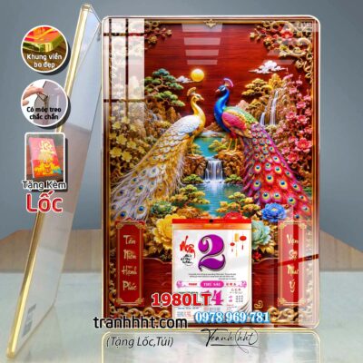 Lịch Tết treo tường 1980LT