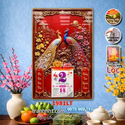 Lịch Tết treo tường 1981LT
