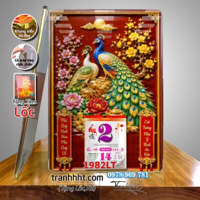 Lịch Tết treo tường 1982LT