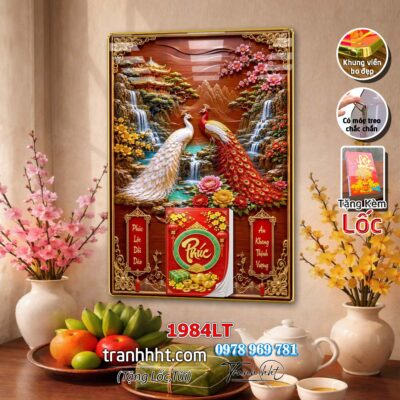 Lịch Tết treo tường 1984LT