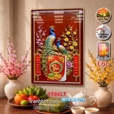 Lịch Tết treo tường 1986LT