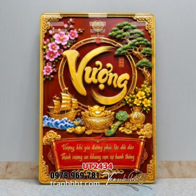 Tranh thư pháp tri ân cha mẹ thầy cô treo tường UT2434