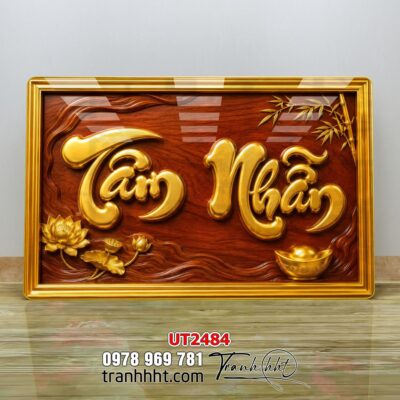 Tranh thư pháp tri ân cha mẹ thầy cô treo tường UT2484
