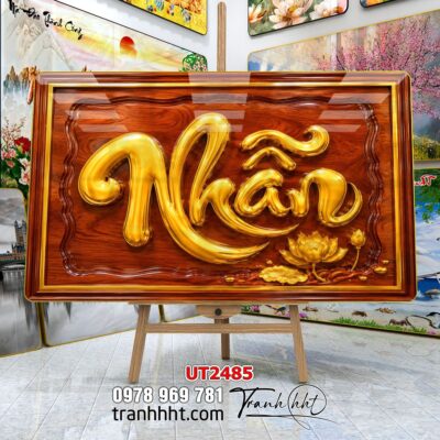 Tranh thư pháp tri ân cha mẹ thầy cô treo tường UT2485