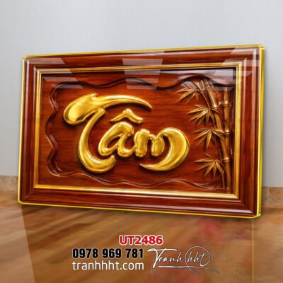 Tranh thư pháp tri ân cha mẹ thầy cô treo tường UT2486