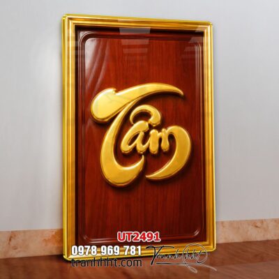 Tranh thư pháp tri ân cha mẹ thầy cô treo tường UT2491