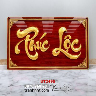 Tranh thư pháp tri ân cha mẹ thầy cô treo tường UT2495