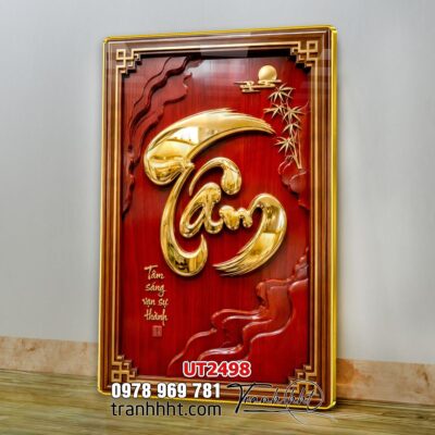 Tranh thư pháp tri ân cha mẹ thầy cô treo tường UT2498