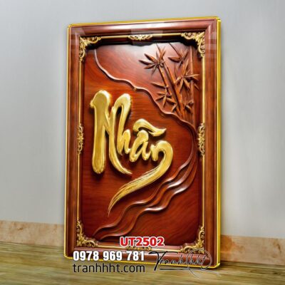 Tranh thư pháp tri ân cha mẹ thầy cô treo tường UT2502