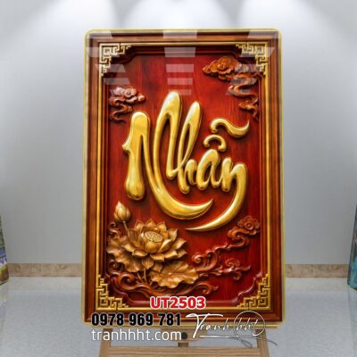 Tranh thư pháp tri ân cha mẹ thầy cô treo tường UT2503