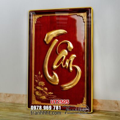 Tranh thư pháp tri ân cha mẹ thầy cô treo tường UT2505