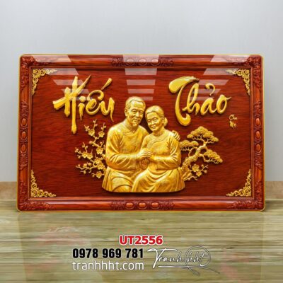 Tranh thư pháp tri ân cha mẹ thầy cô treo tường UT2556