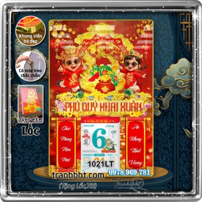 Lịch Tết treo tường 1021LT