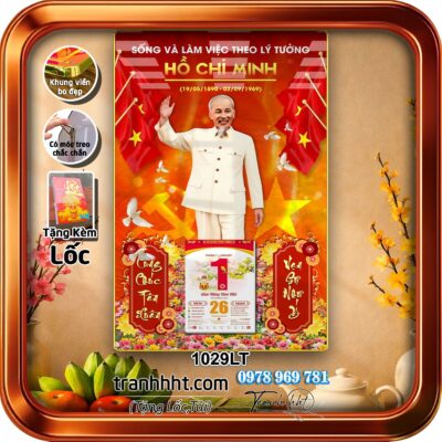 Lịch Tết treo tường 1029LT