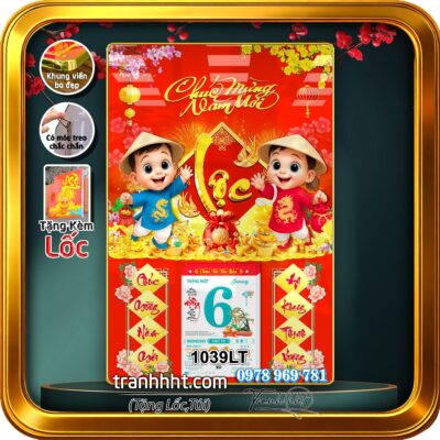 Lịch Tết treo tường 1039LT