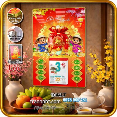 Lịch Tết treo tường 1044LT